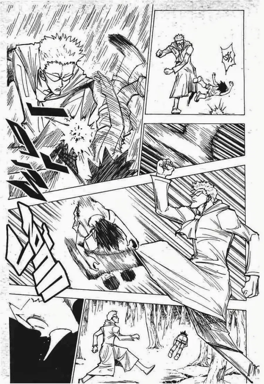 Hunter x Hunter ตอนที่ 177 หน้า 2