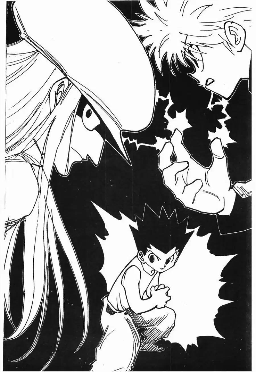 Hunter x Hunter ตอนที่ 194 หน้า 3