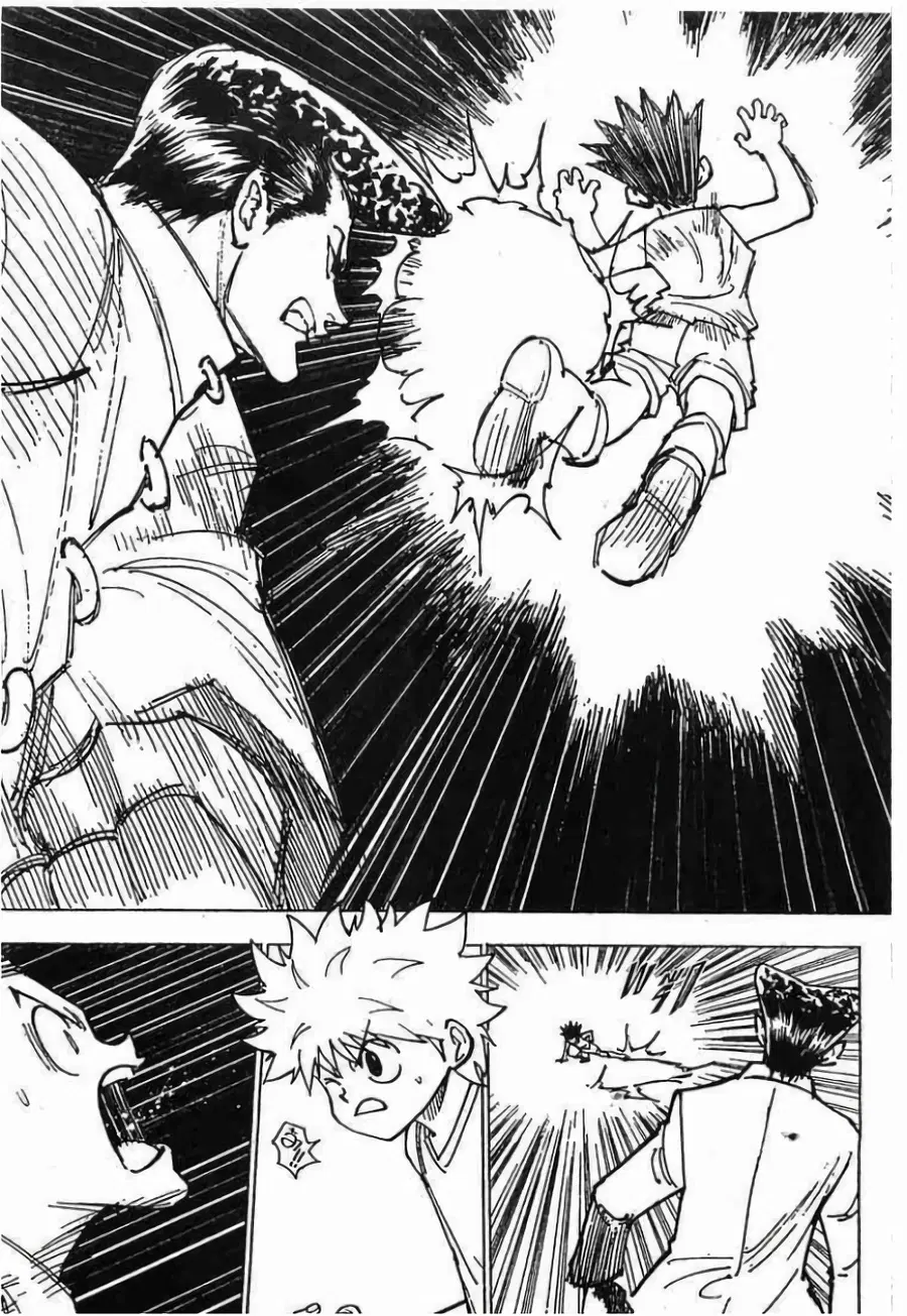 Hunter x Hunter ตอนที่ 207 หน้า 2
