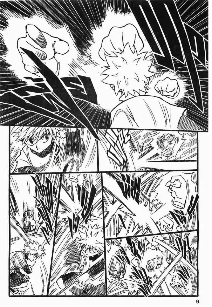 Hunter x Hunter ตอนที่ 212 หน้า 3