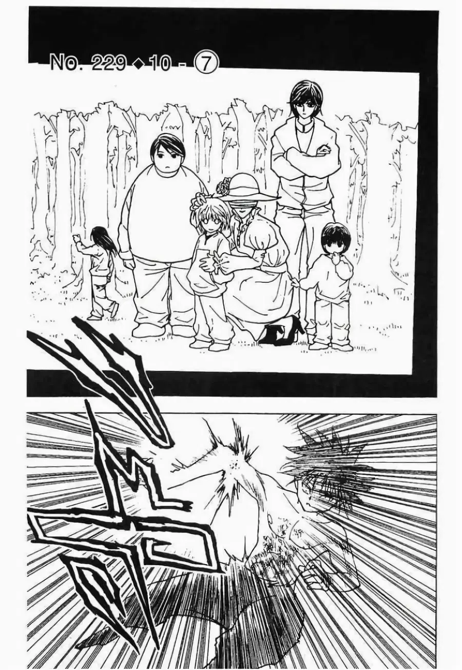 Hunter x Hunter ตอนที่ 229 หน้า 2