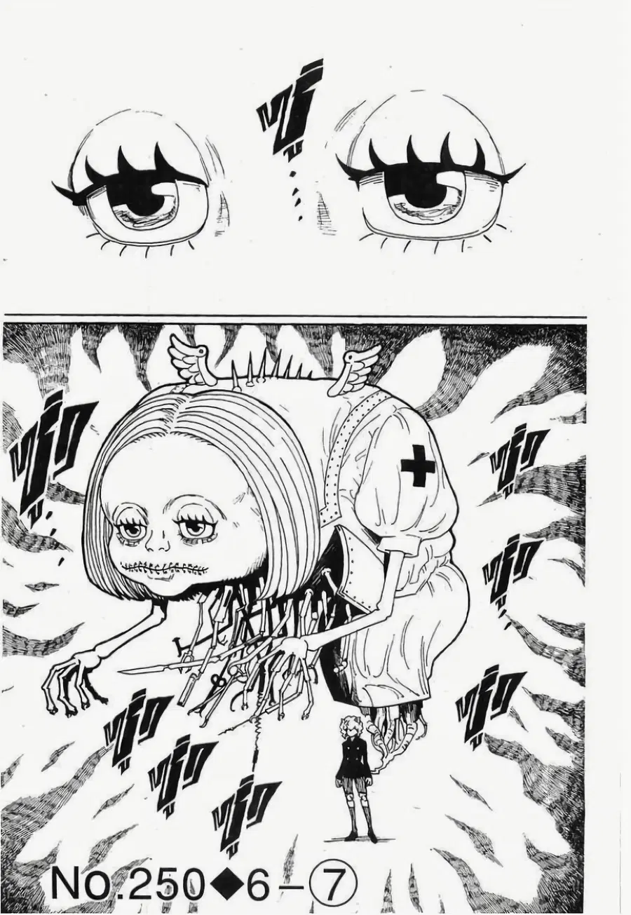 Hunter x Hunter ตอนที่ 250 หน้า 1
