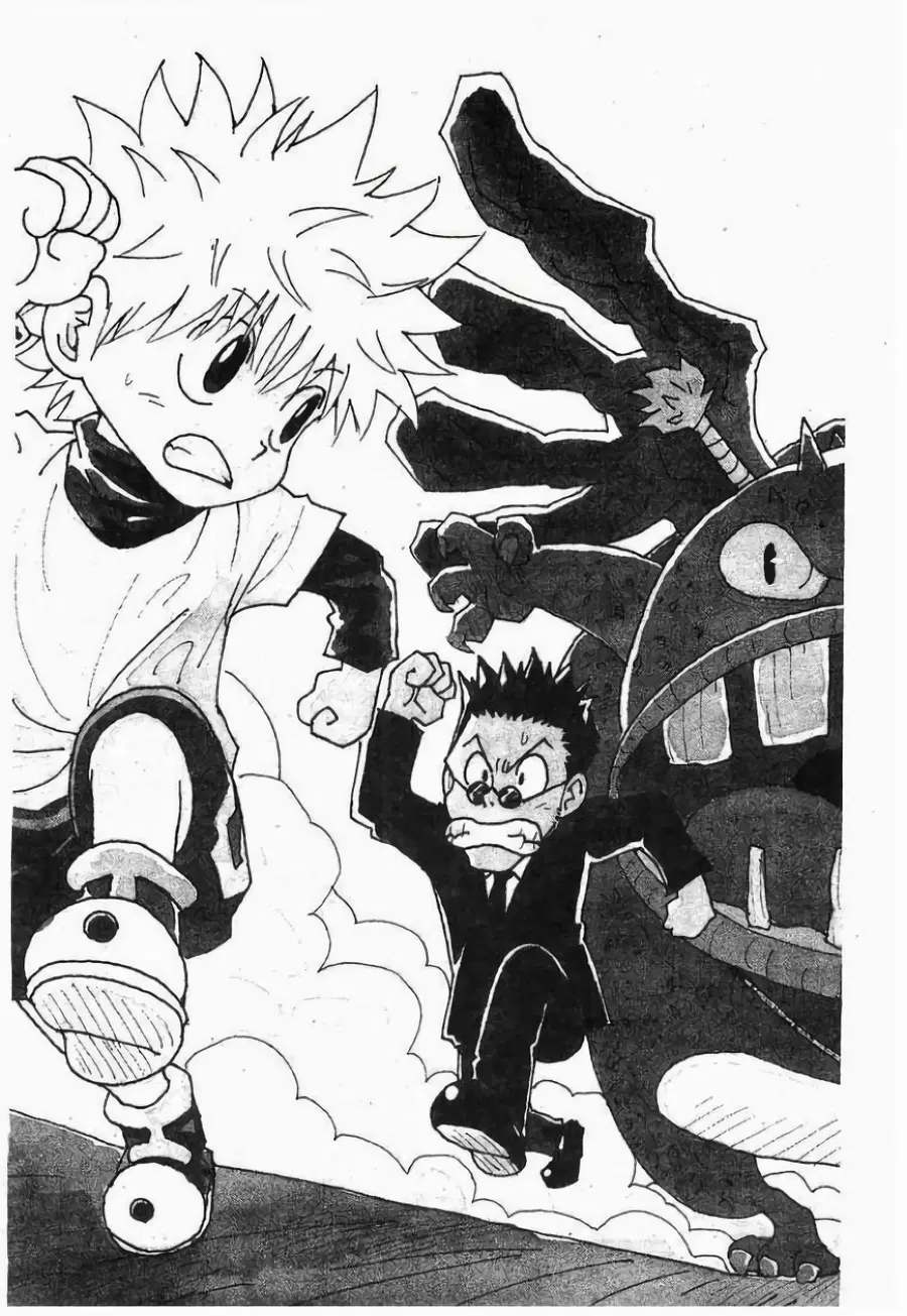Hunter x Hunter ตอนที่ 255 หน้า 3