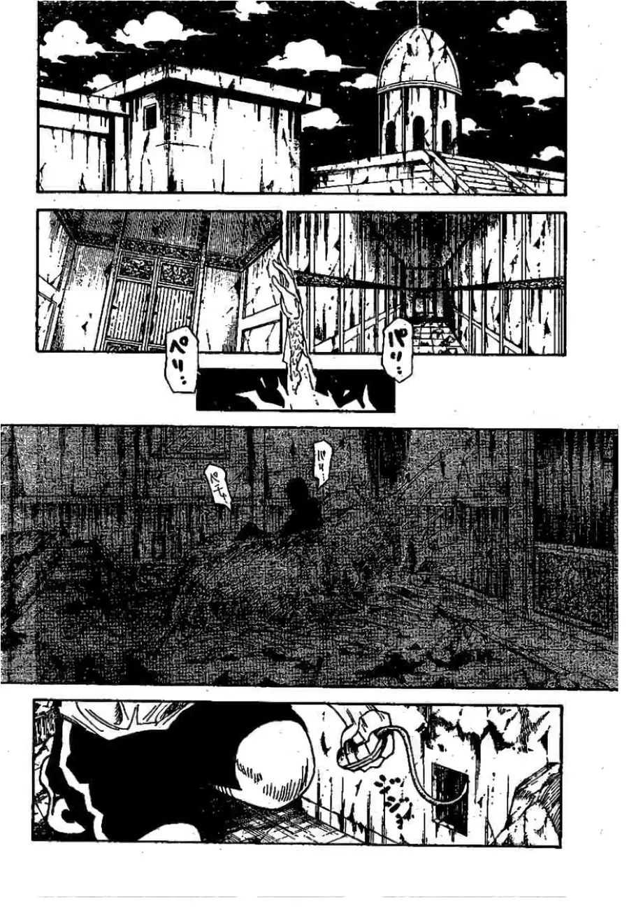 Hunter x Hunter ตอนที่ 293 หน้า 2