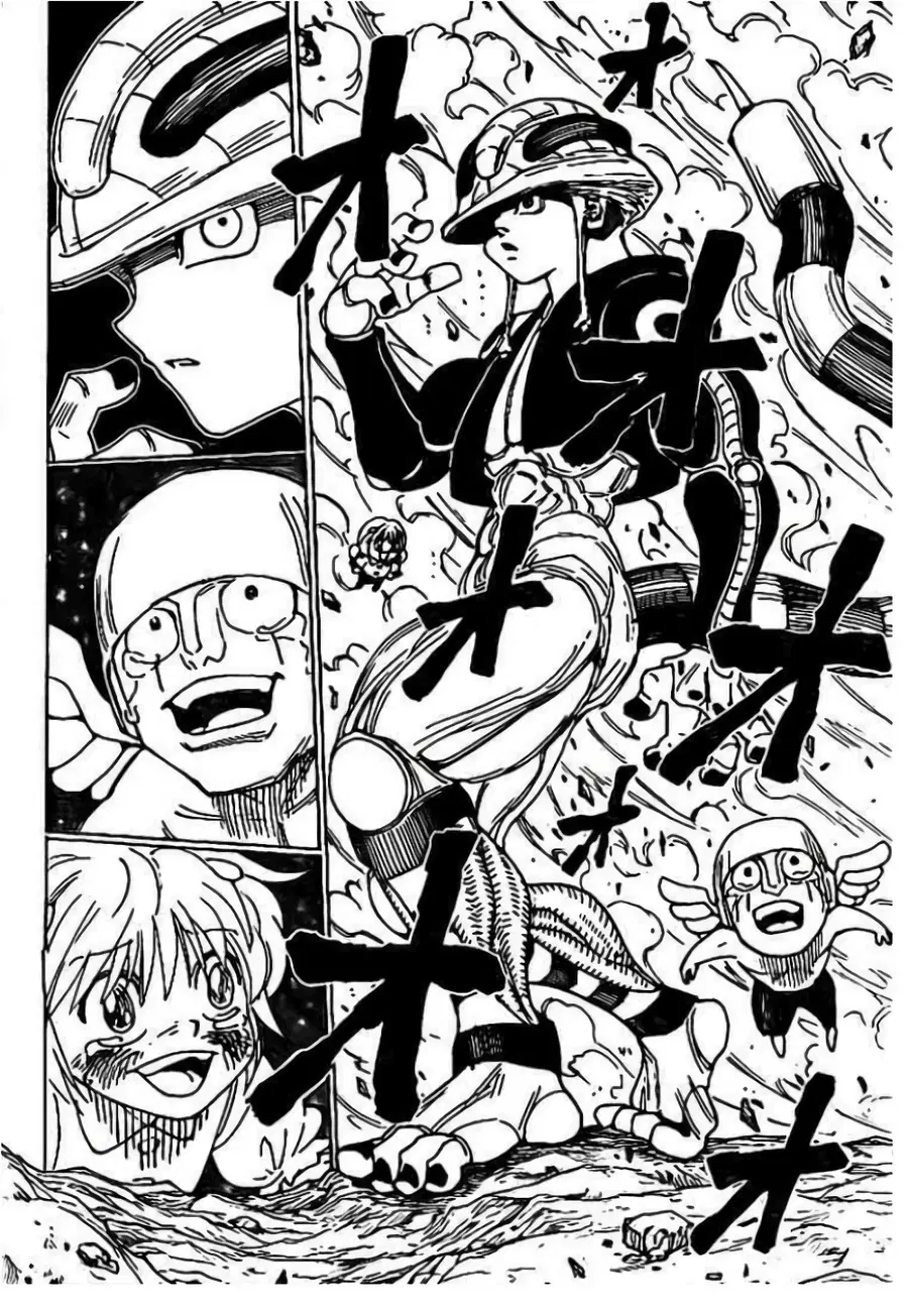 Hunter x Hunter ตอนที่ 301 หน้า 2