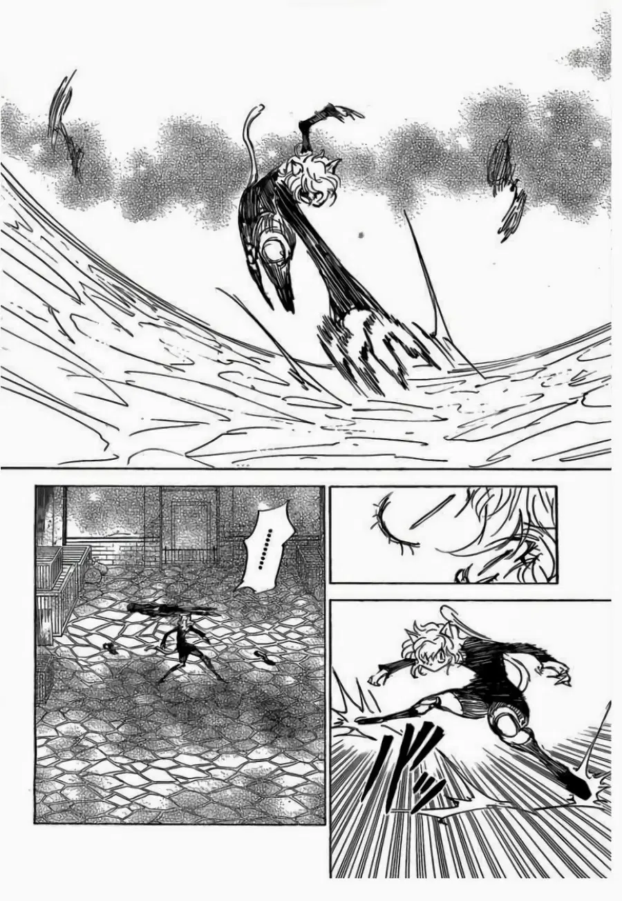 Hunter x Hunter ตอนที่ 306 หน้า 3