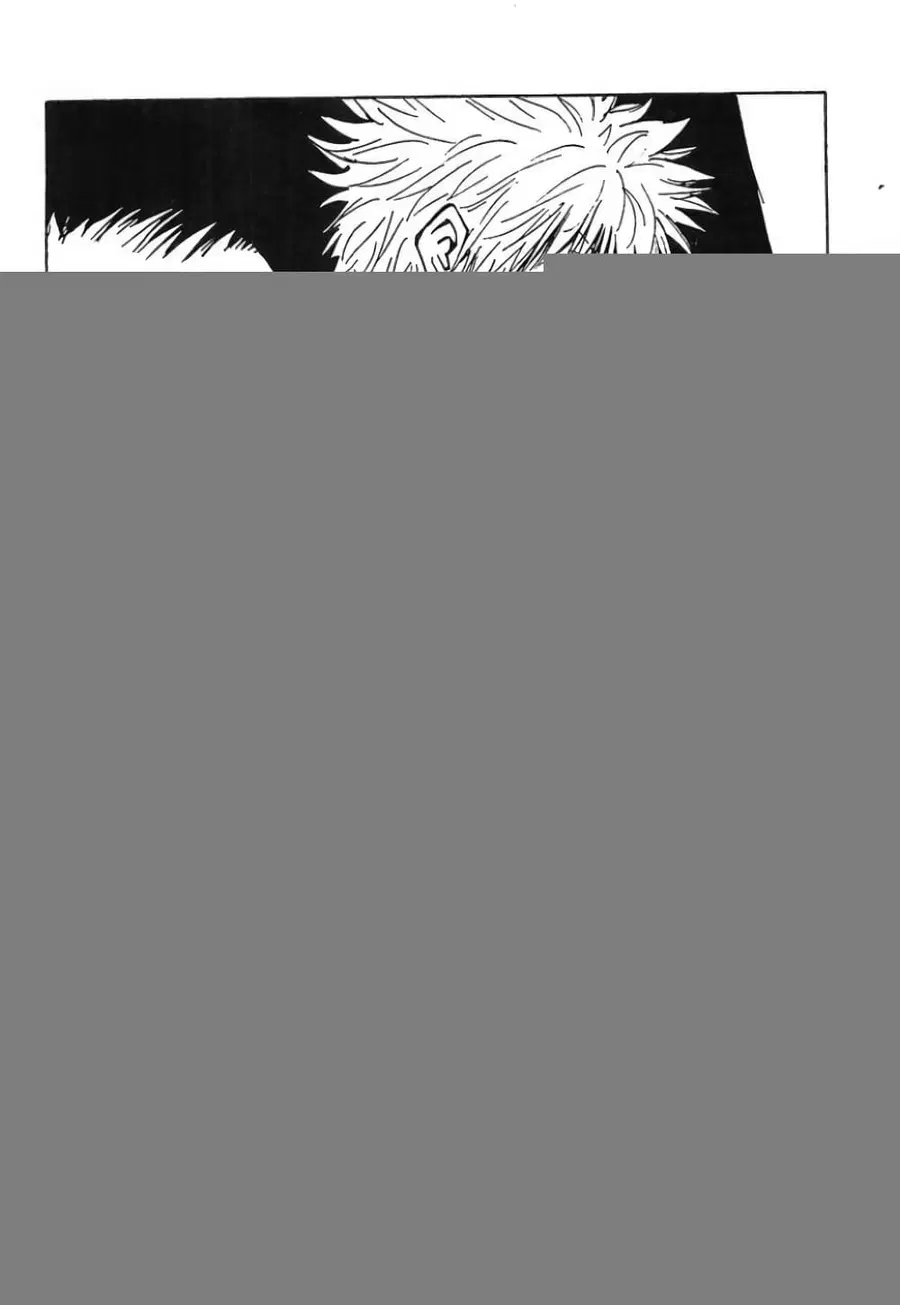 Hunter x Hunter ตอนที่ 37 หน้า 1