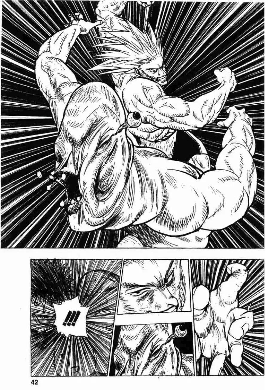 Hunter x Hunter ตอนที่ 76 หน้า 2