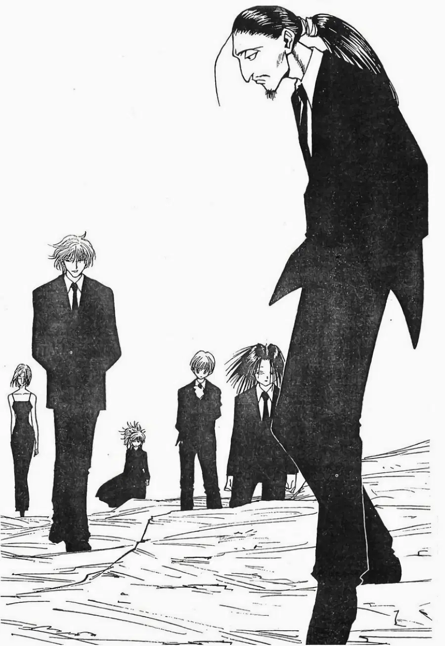 Hunter x Hunter ตอนที่ 92 หน้า 3