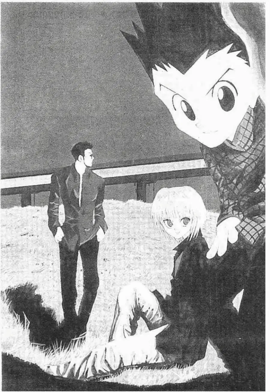 Hunter x Hunter ตอนที่ 99 หน้า 2