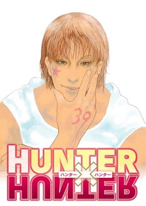 ปก Hunter X Hunter มังงะญี่ปุ่น แปลไทย