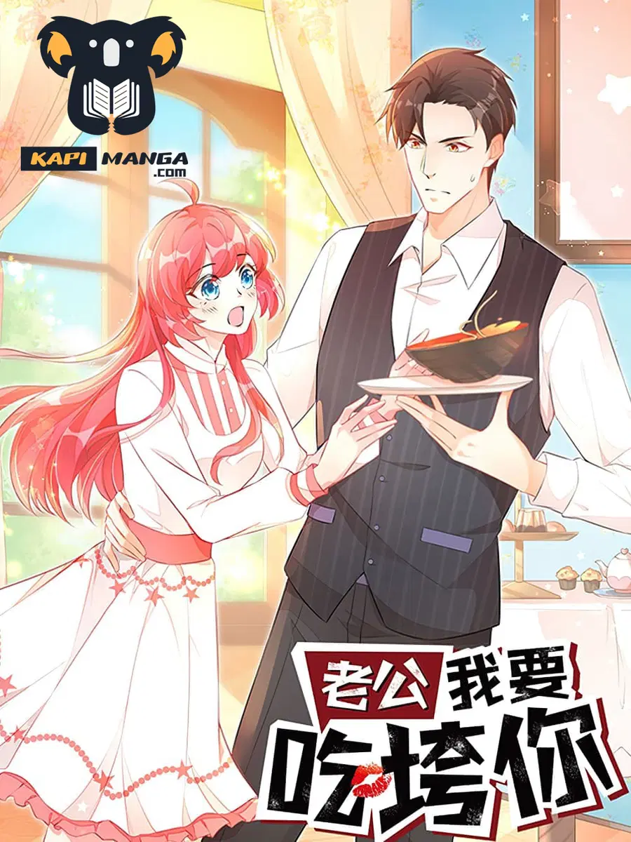 Husband, I want to eat you! ตอนที่ 41 หน้า 1