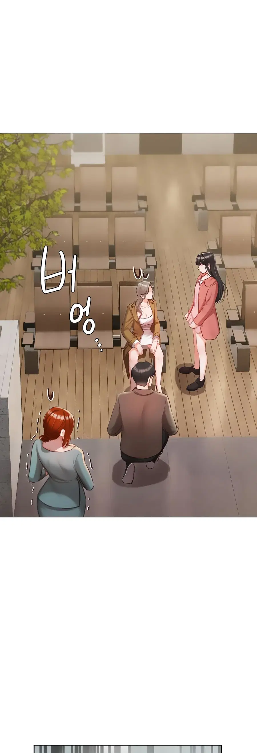 Hyeonjung’s Residence ตอนที่ 56 หน้า 2