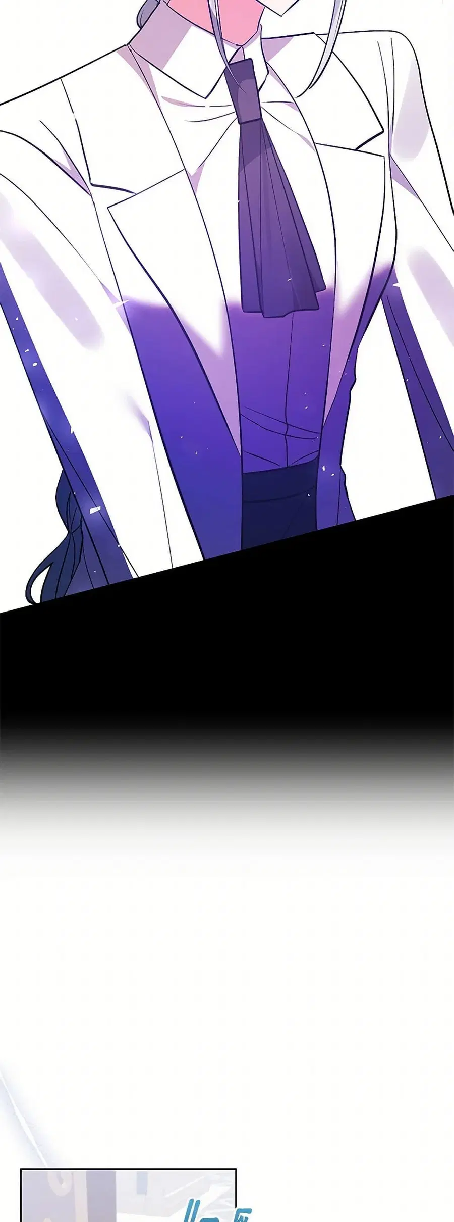 I Adopted the Male Lead ตอนที่ 82 หน้า 3