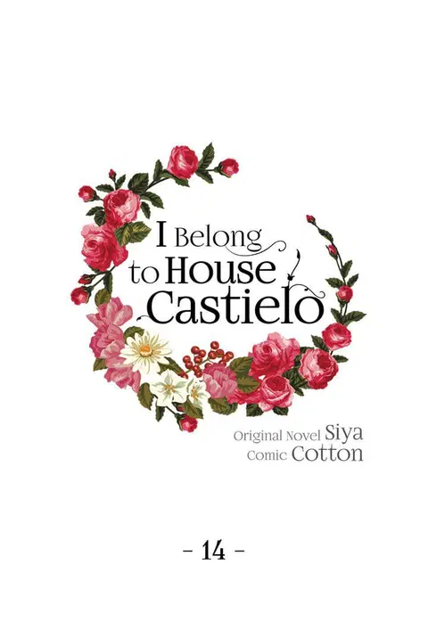 I Am a Child of This House ตอนที่ 14 หน้า 1