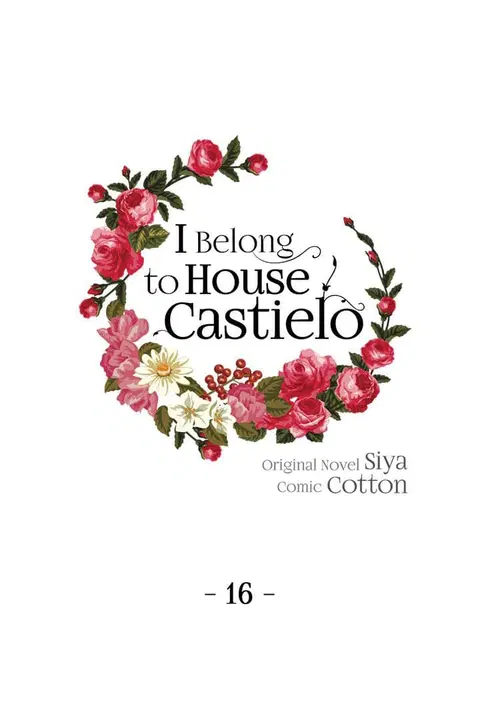I Am a Child of This House ตอนที่ 16 หน้า 1