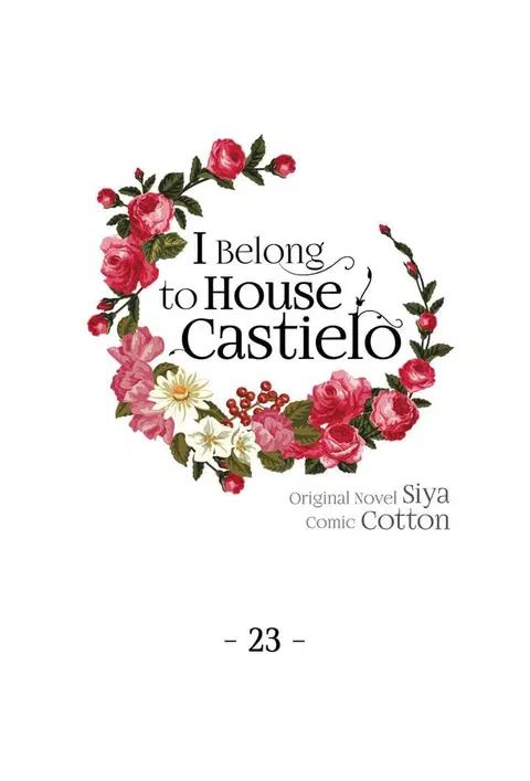 I Am a Child of This House ตอนที่ 23 หน้า 1