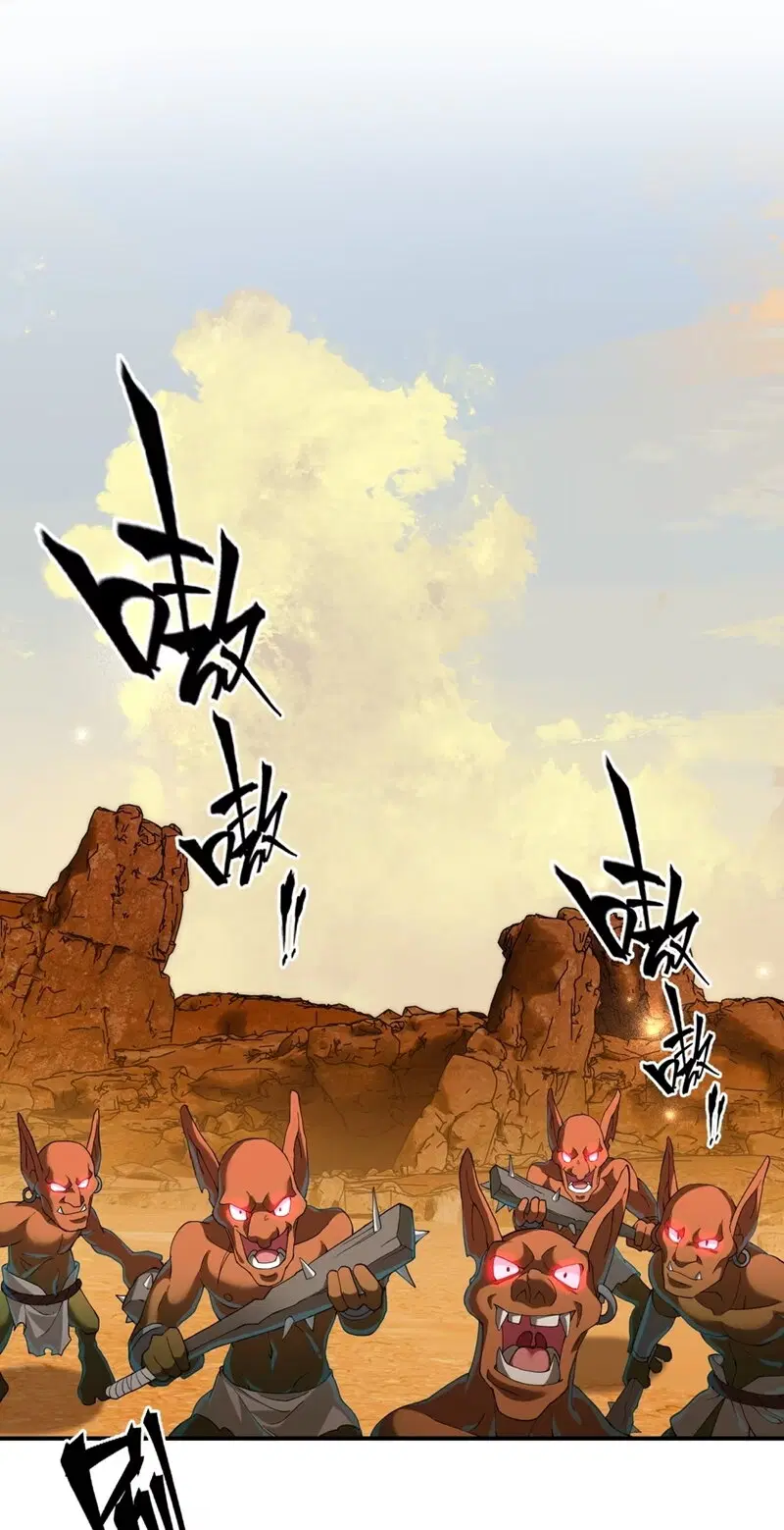 I Am a Max-Level Priestess in Another World ตอนที่ 14 หน้า 2