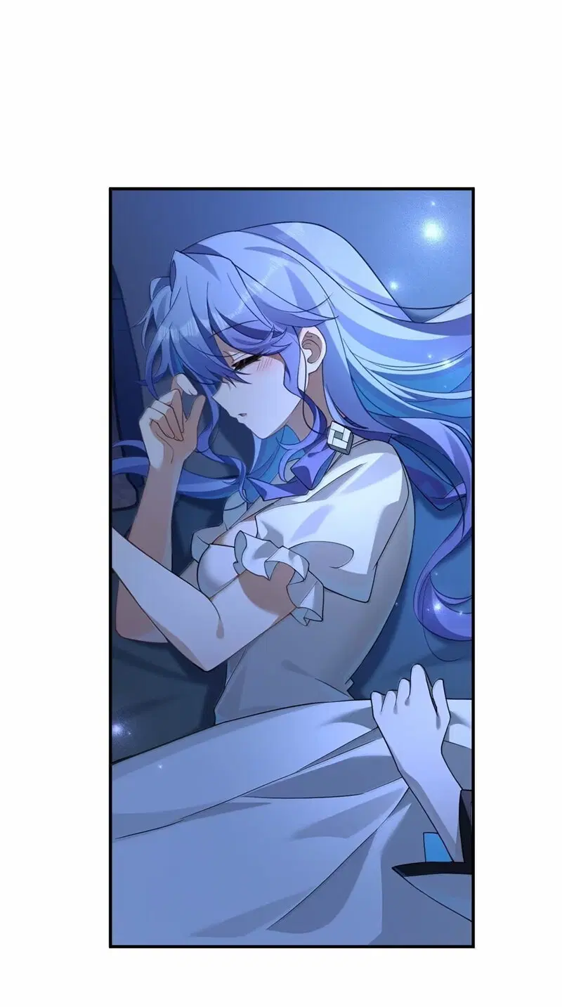 I Am a Max-Level Priestess in Another World ตอนที่ 24 หน้า 2