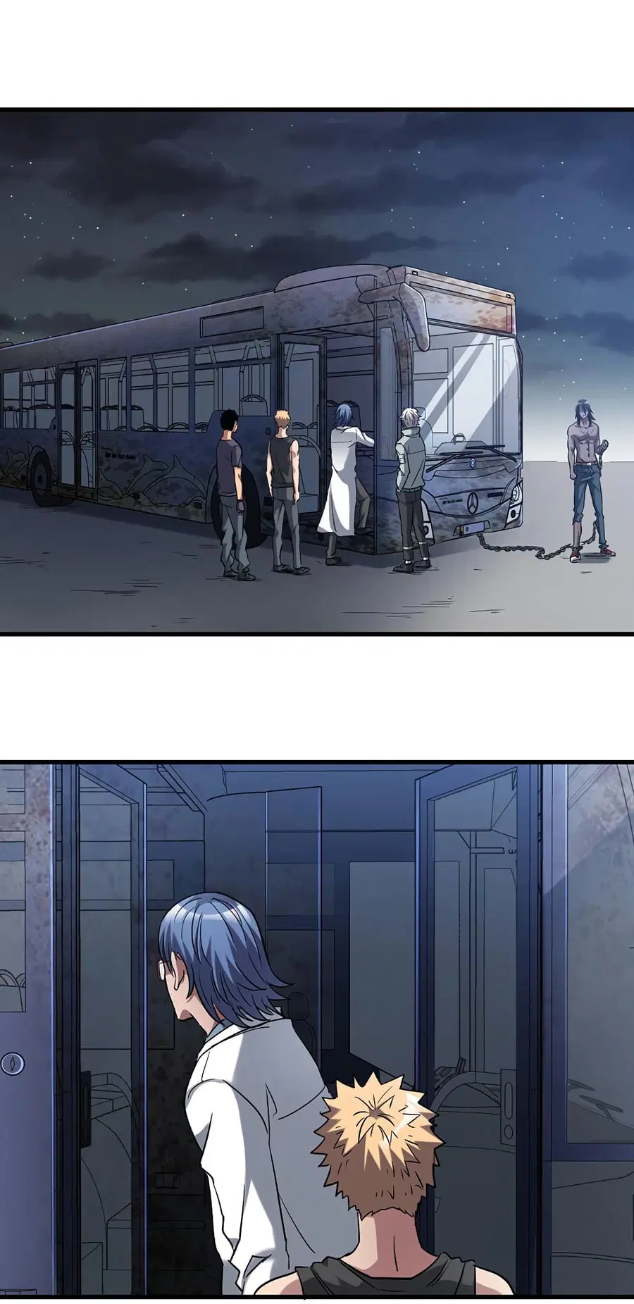I Am A Zombie After the World End ตอนที่ 14 หน้า 2