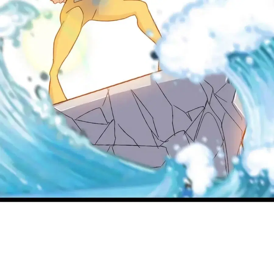 I Am An Invincible Genius ตอนที่ 107 หน้า 3