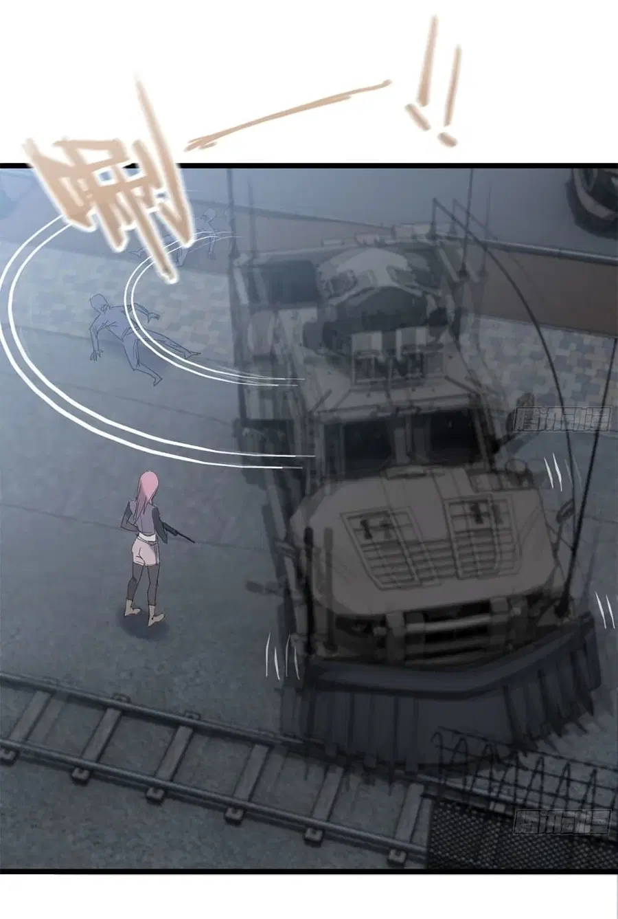 I Am Carrying Gold From The Post-Apocalyptic World ตอนที่ 119 หน้า 3