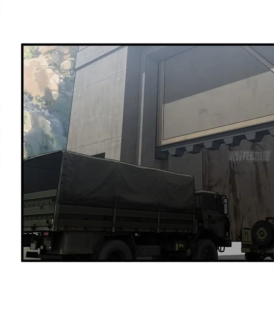 I Am Carrying Gold From The Post-Apocalyptic World ตอนที่ 150 หน้า 2