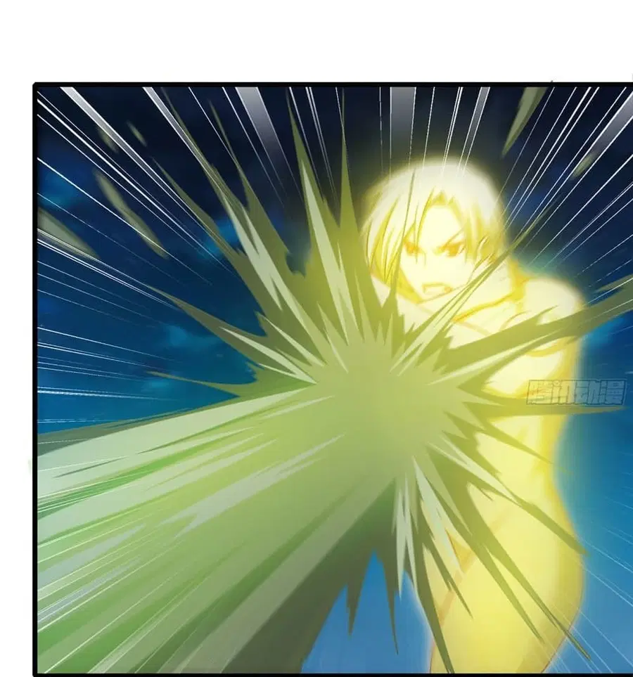 I Am Carrying Gold From The Post-Apocalyptic World ตอนที่ 217 หน้า 2