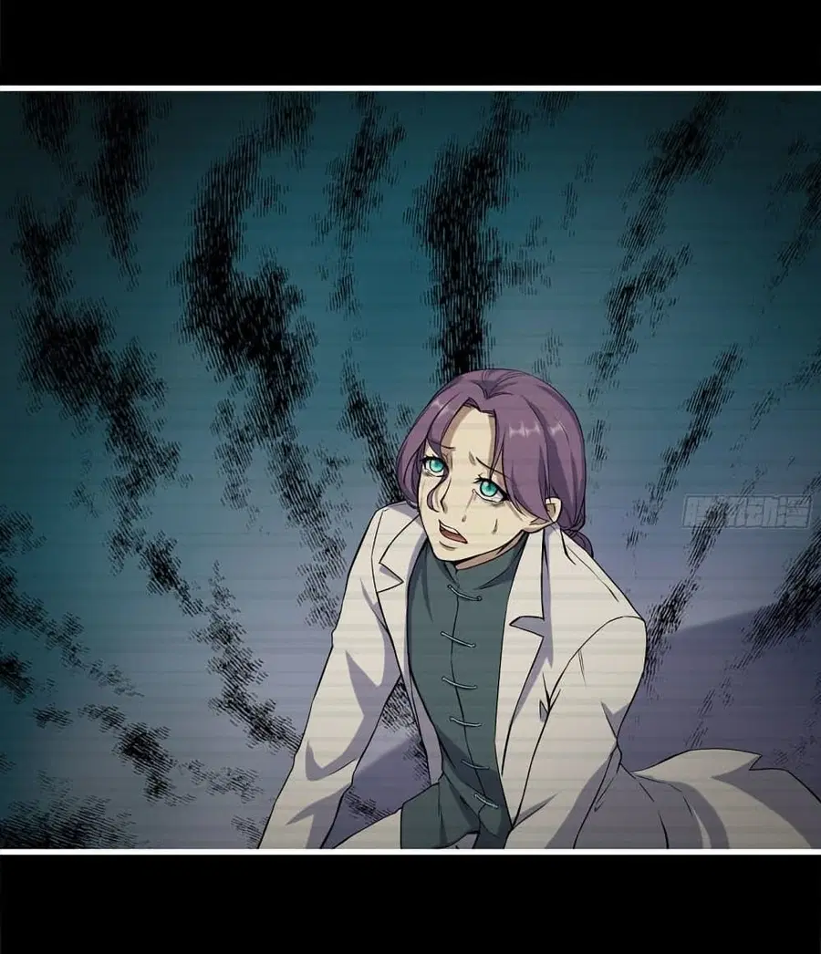 I Am Carrying Gold From The Post-Apocalyptic World ตอนที่ 231 หน้า 3