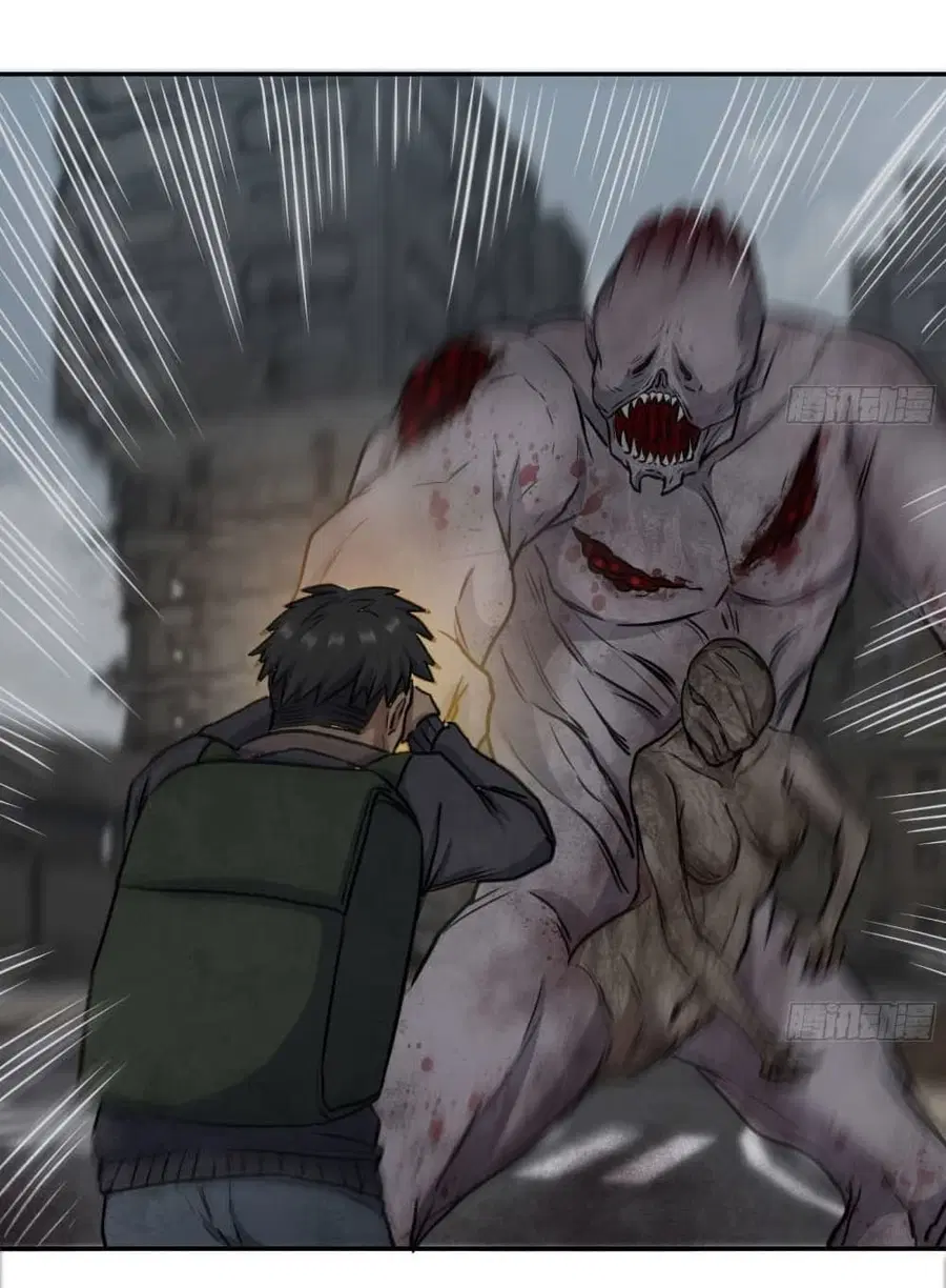 I Am Carrying Gold From The Post-Apocalyptic World ตอนที่ 258 หน้า 3