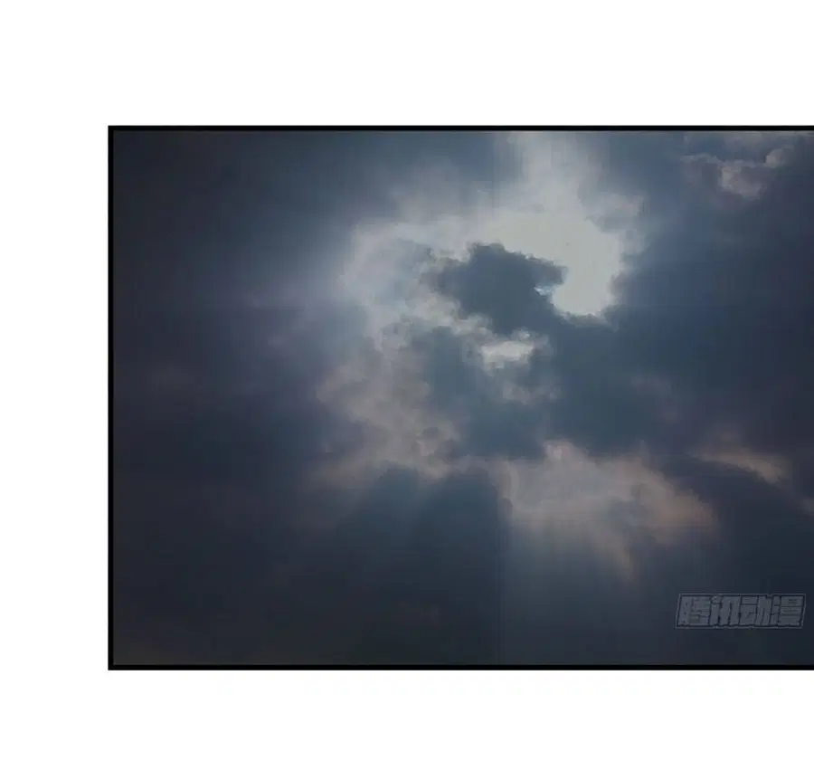 I Am Carrying Gold From The Post-Apocalyptic World ตอนที่ 266 หน้า 2