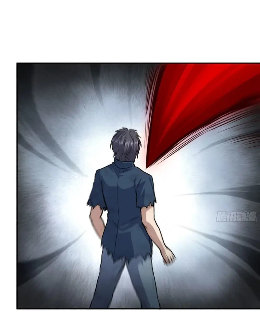 I Am Carrying Gold From The Post-Apocalyptic World ตอนที่ 296 หน้า 3