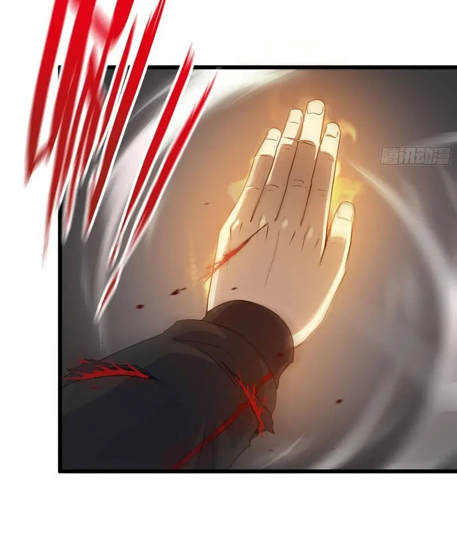 I Am Carrying Gold From The Post-Apocalyptic World ตอนที่ 331 หน้า 3