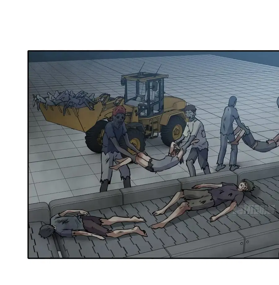 I Am Carrying Gold From The Post-Apocalyptic World ตอนที่ 424 หน้า 2