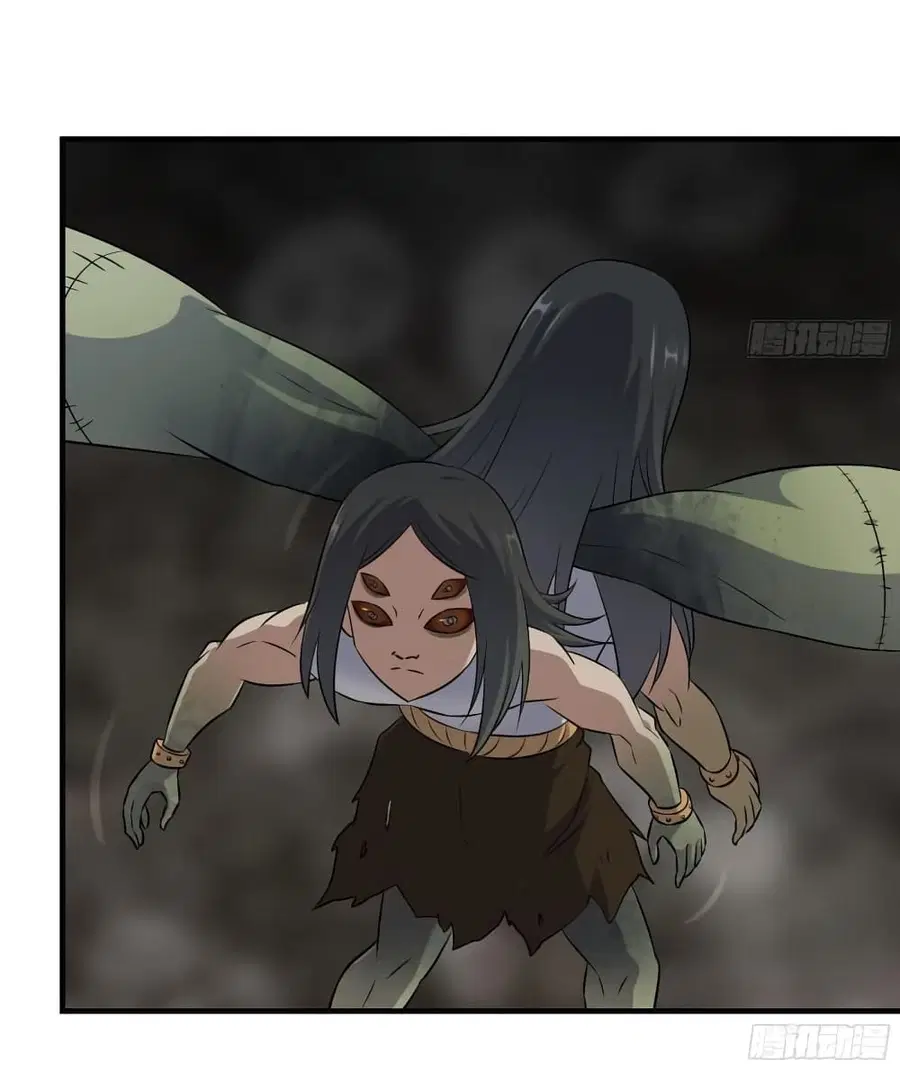I Am Carrying Gold From The Post-Apocalyptic World ตอนที่ 482 หน้า 3