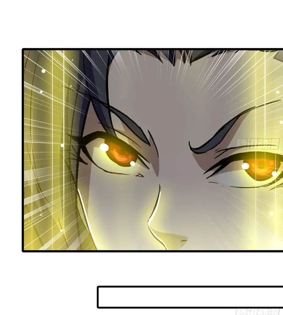 I Am Carrying Gold From The Post-Apocalyptic World ตอนที่ 78 หน้า 2