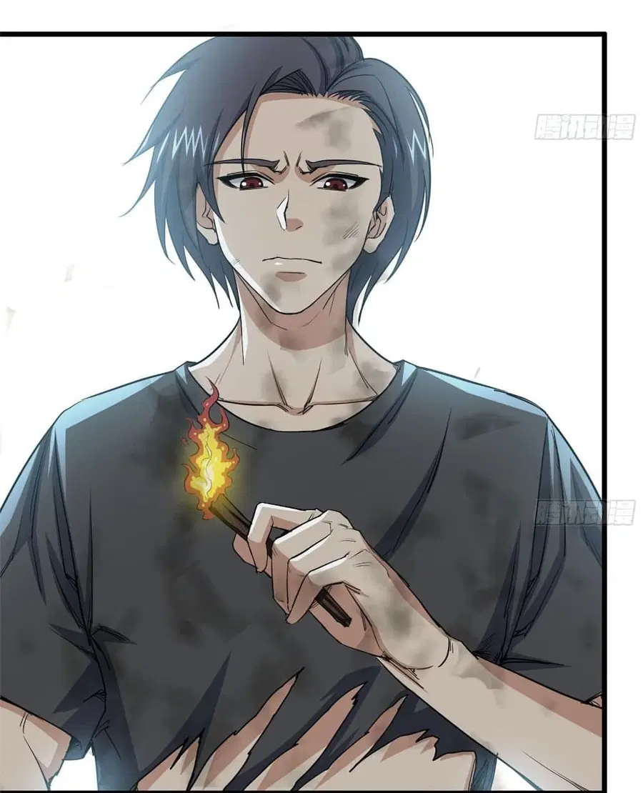 I Am Carrying Gold From The Post-Apocalyptic World ตอนที่ 85 หน้า 3