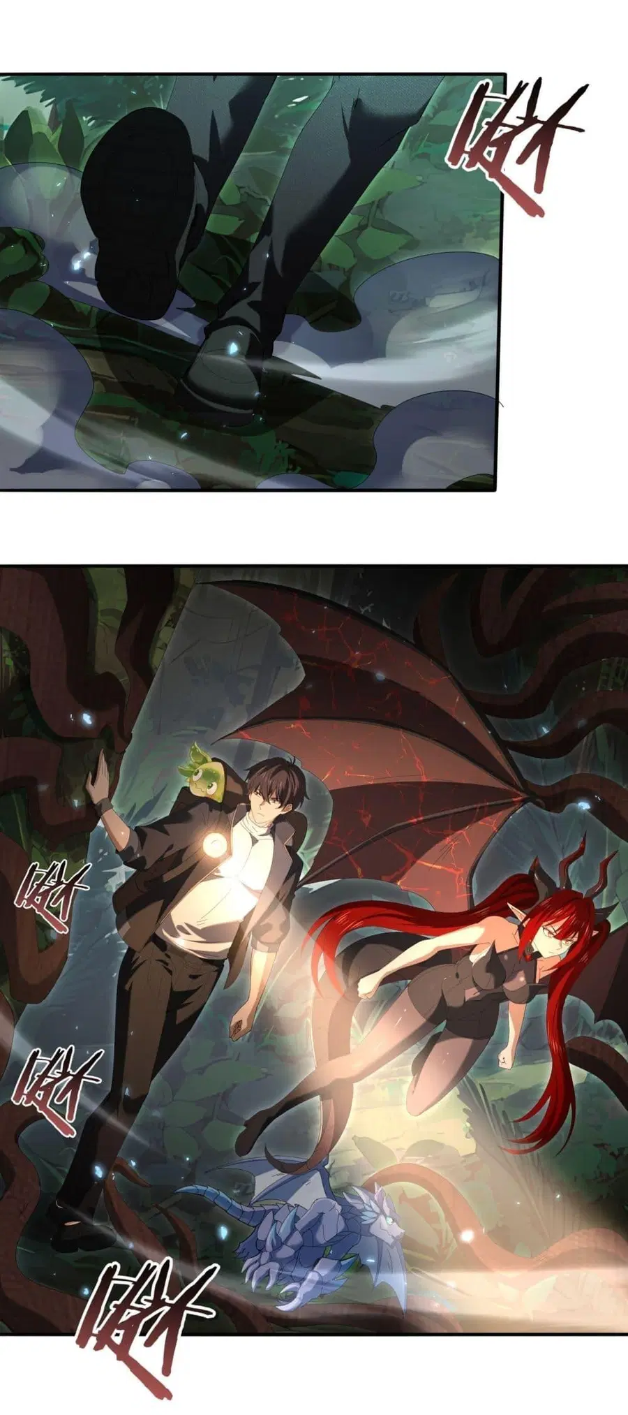 I am Drako Majstor ตอนที่ 139 หน้า 2