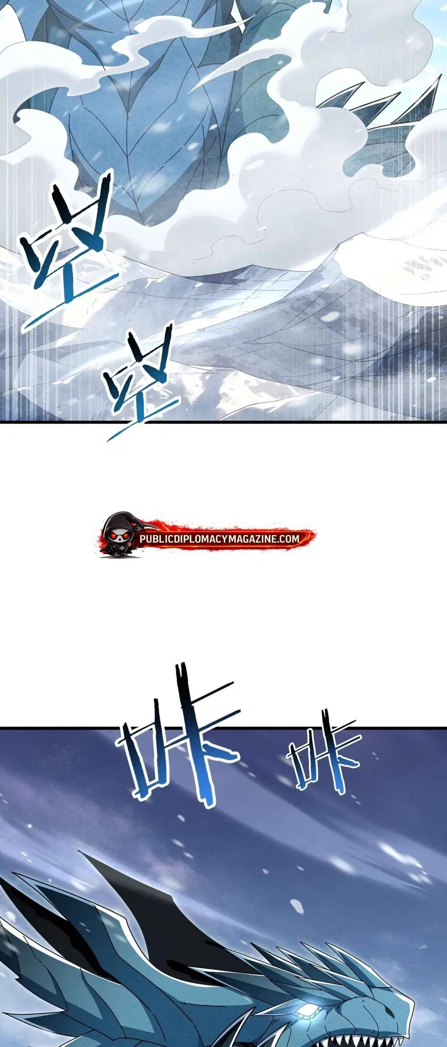 I am Drako Majstor ไหนใครว่าผู้คุมมังกร เป็นอาชีพที่อ่อนแอที่สุดไงล่ะ ตอนที่ 225 หน้า 3