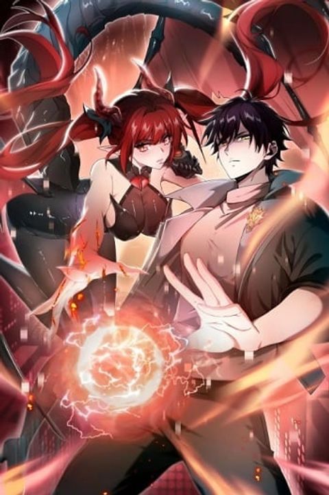 ปก I am Drako Majstor ไหนใครว่าผู้คุมมังกร เป็นอาชีพที่อ่อนแอที่สุดไงล่ะ มังงะจีน แปลไทย