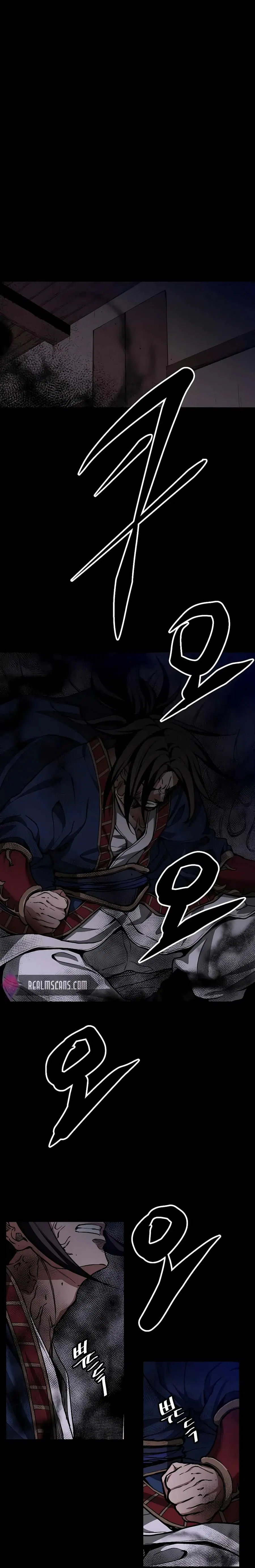 I Am Possessed by the Sword God ตอนที่ 21 หน้า 1