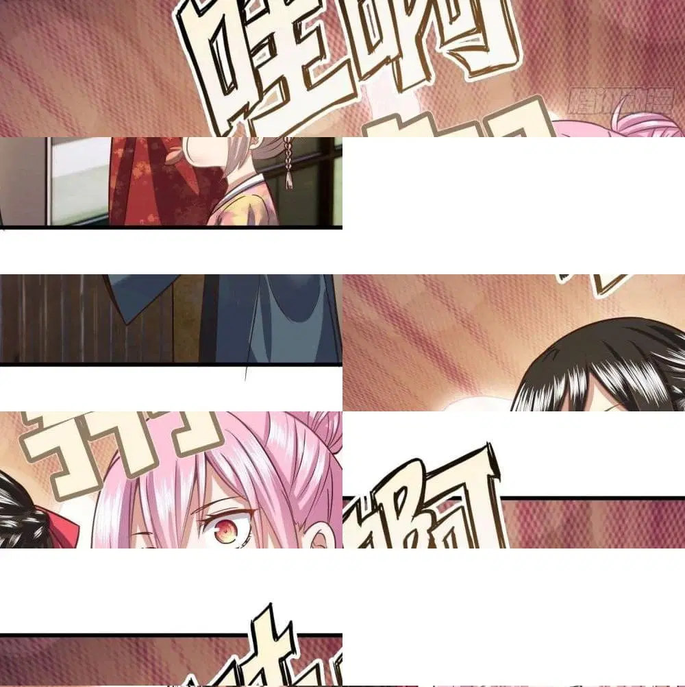 I am strogest for my LOLI-con MAMA ตอนที่ 58 หน้า 3