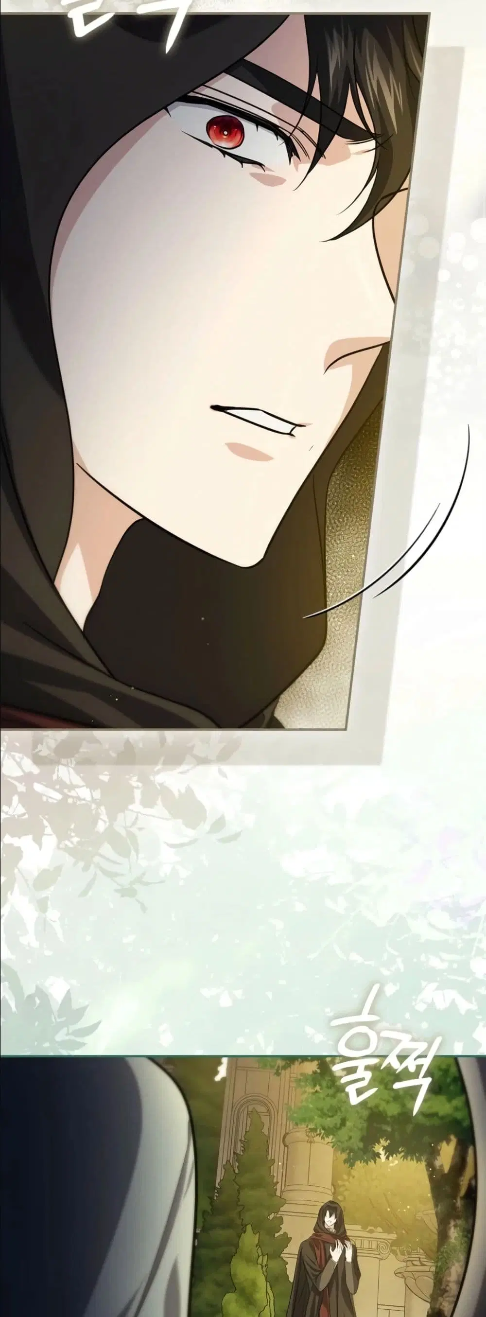 I Am the 5-Year-Old Spy Who Kidnapped the Villain ตอนที่ 9 หน้า 3