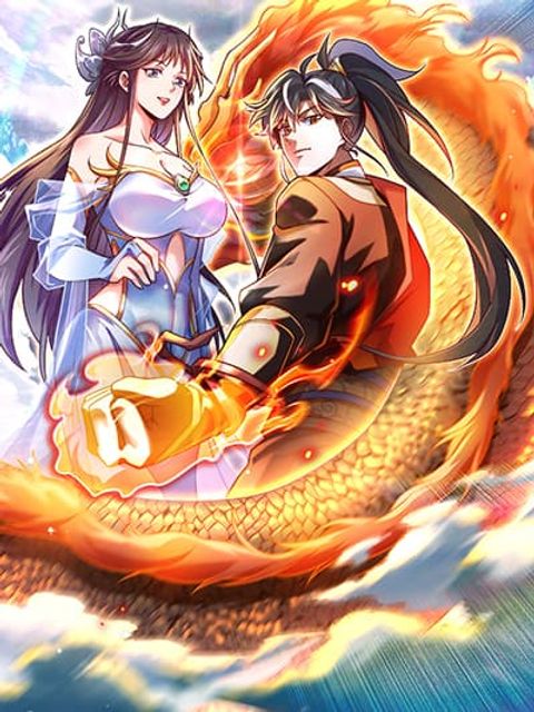 ปก I am the Dragon Emperor มังงะจีน แปลไทย