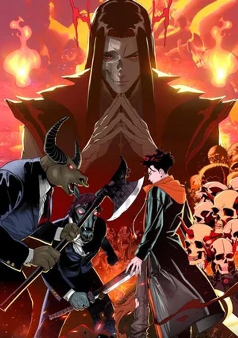 ปก I am the king of hell in the post-apocalyptic world มังงะญี่ปุ่น แปลไทย