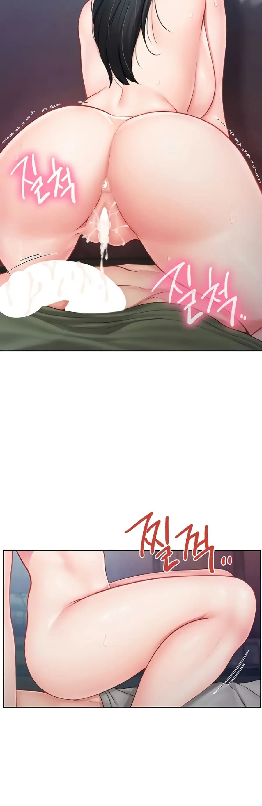 I am The Only Male Soldier in The Army ตอนที่ 29 หน้า 3