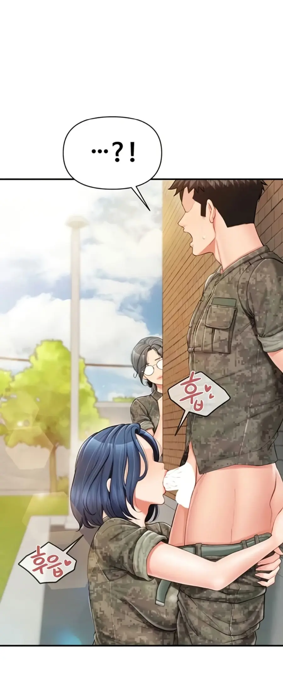 I am The Only Male Soldier in The Army ตอนที่ 42 หน้า 2