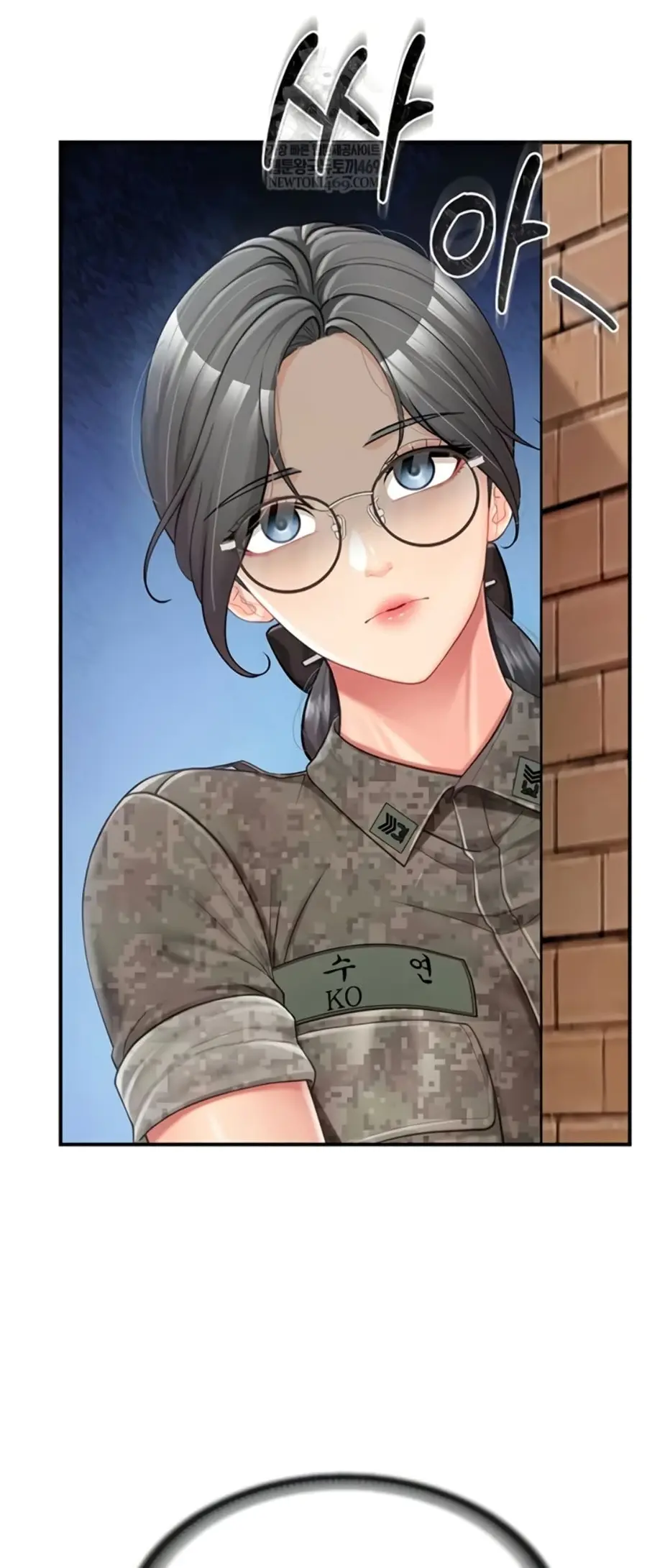 I am The Only Male Soldier in The Army ตอนที่ 42 หน้า 3