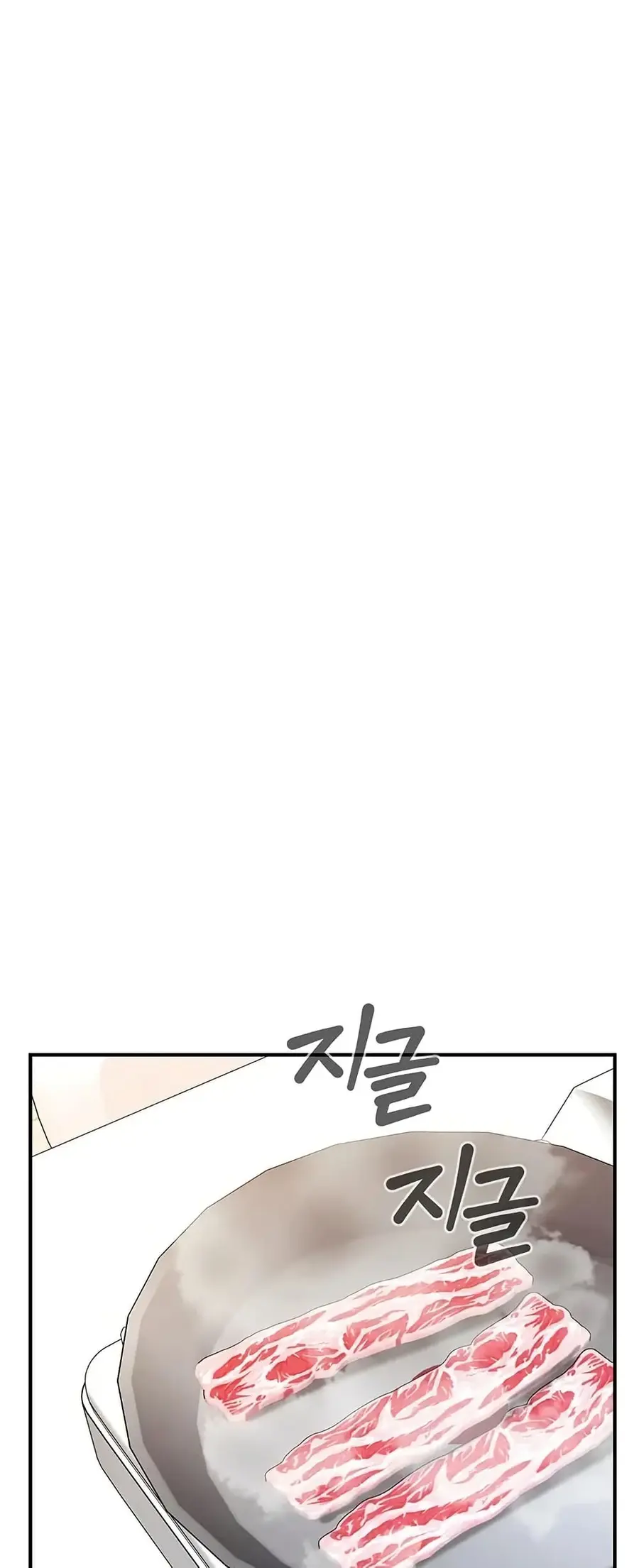 I am The Only Male Soldier in The Army ตอนที่ 46 หน้า 2