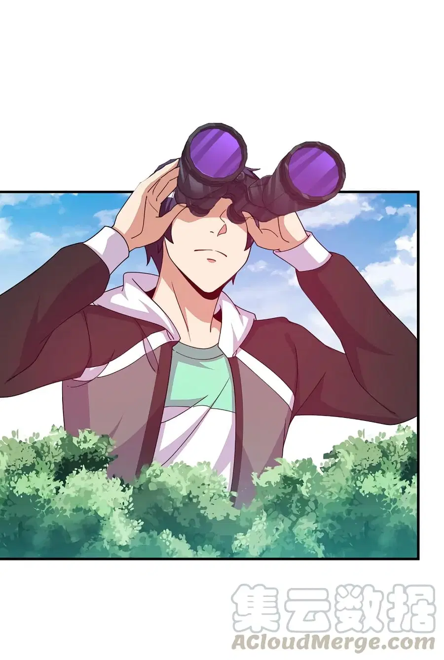 I am The Richest in The World ตอนที่ 267 หน้า 3
